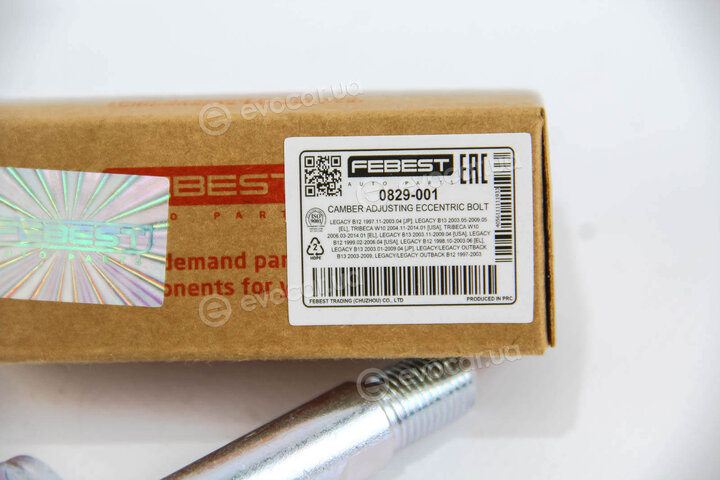 Febest 0829-001