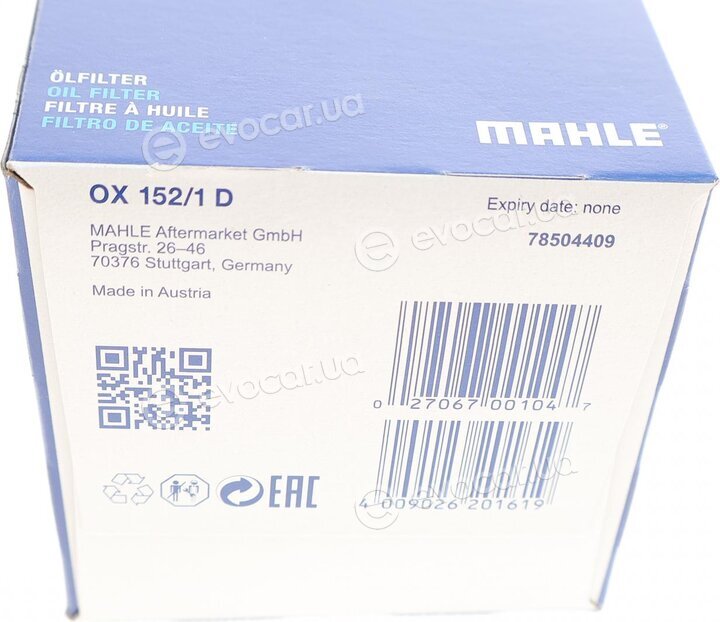 Mahle OX 152/1D