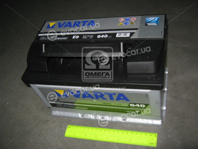 Varta 5701440643122