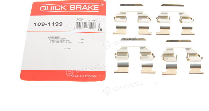 Kawe / Quick Brake 109-1199