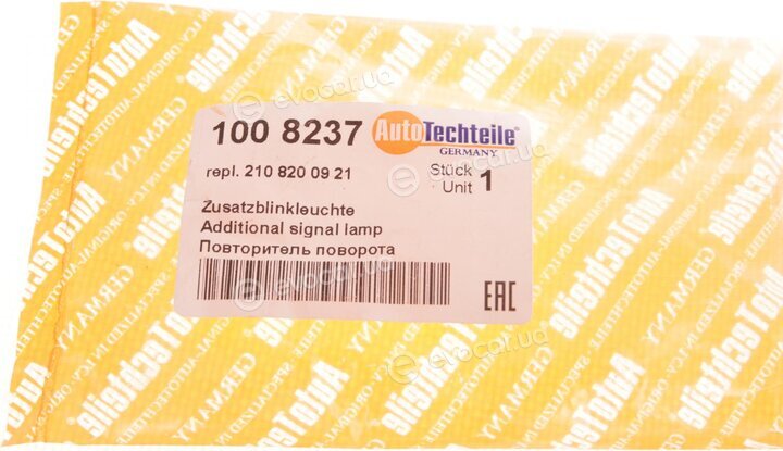 Autotechteile 100 8237