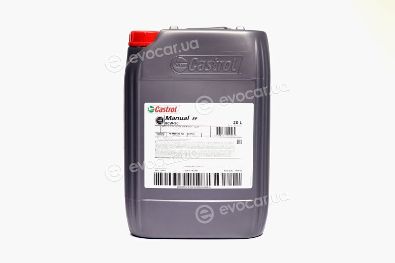 Castrol 15D7E3
