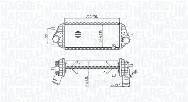Magneti Marelli 351319205720