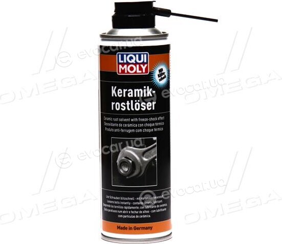 Liqui Moly 1641