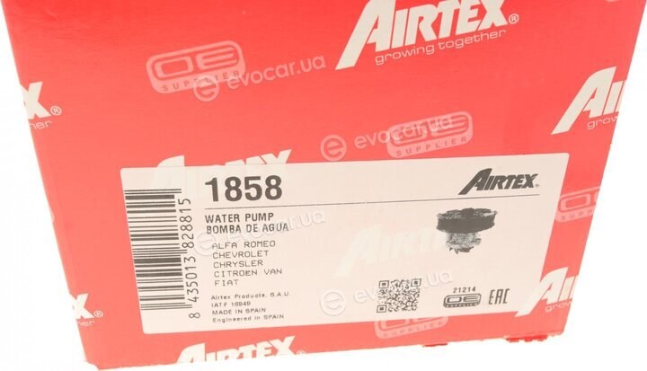 Airtex 1858