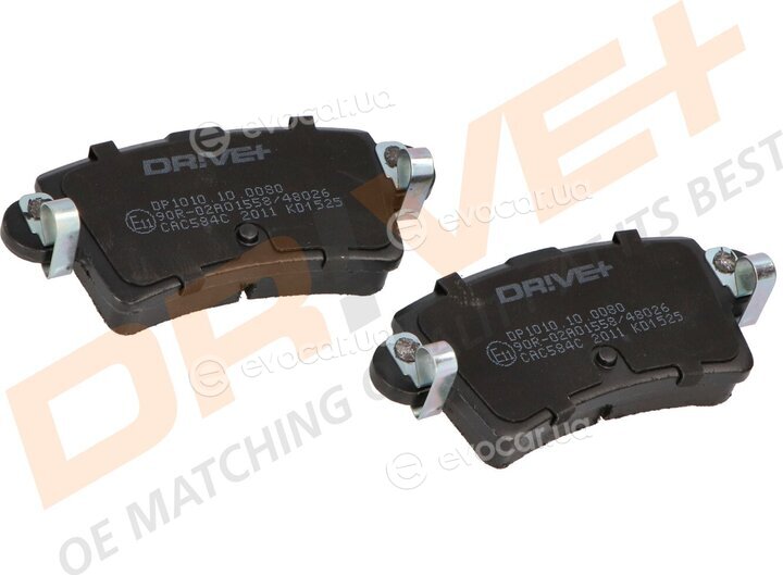 Drive+ DP1010.10.0080