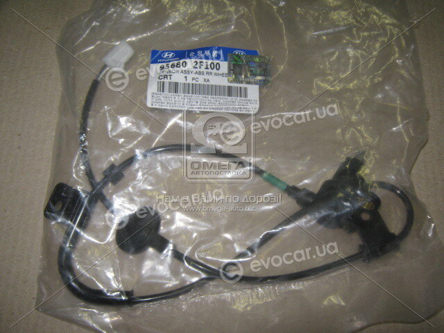 Kia / Hyundai 956802F100