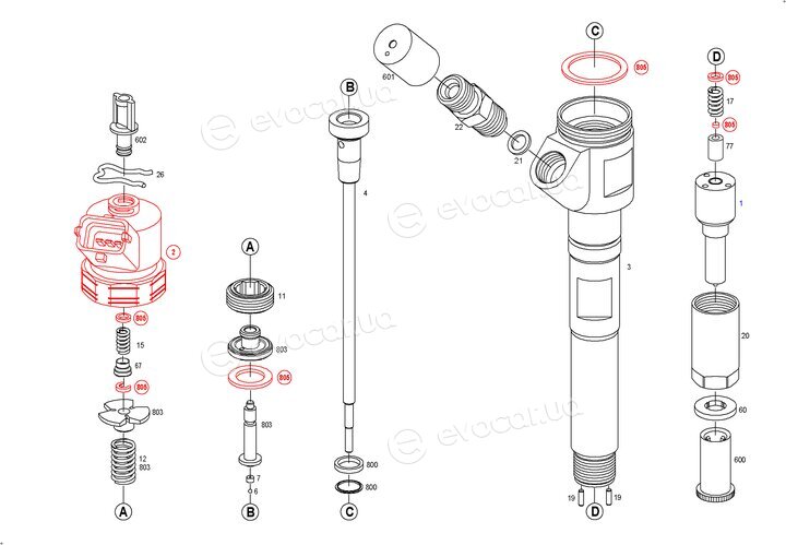 Bosch 0 445 110 353