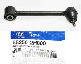 Kia / Hyundai 552502H000