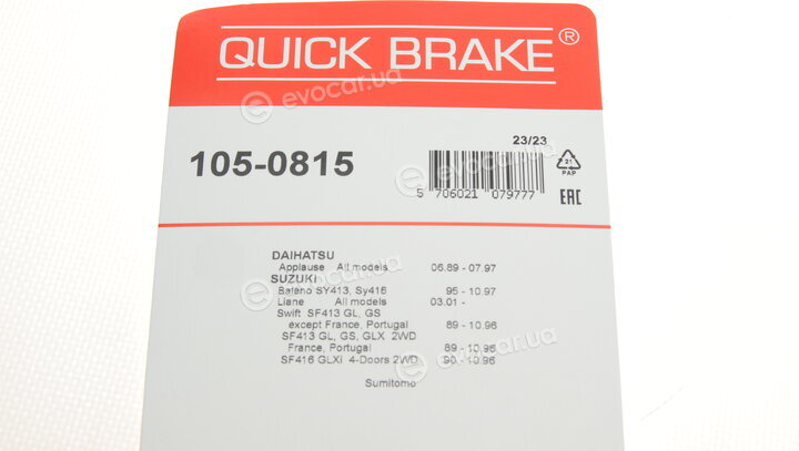 Kawe / Quick Brake 105-0815