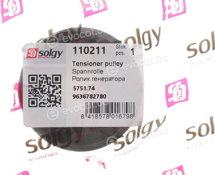 Solgy 110211