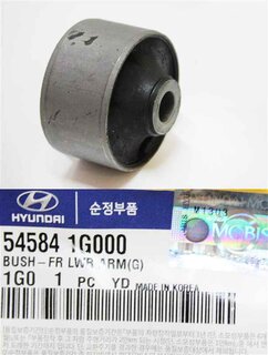 Kia / Hyundai 54584-1G000