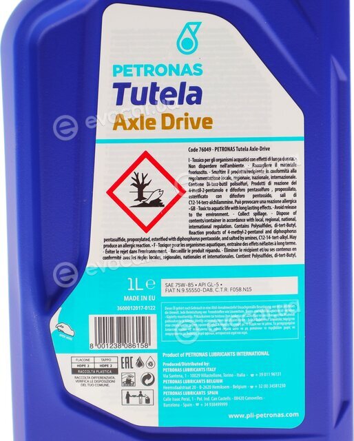 Petronas 76049E18EU