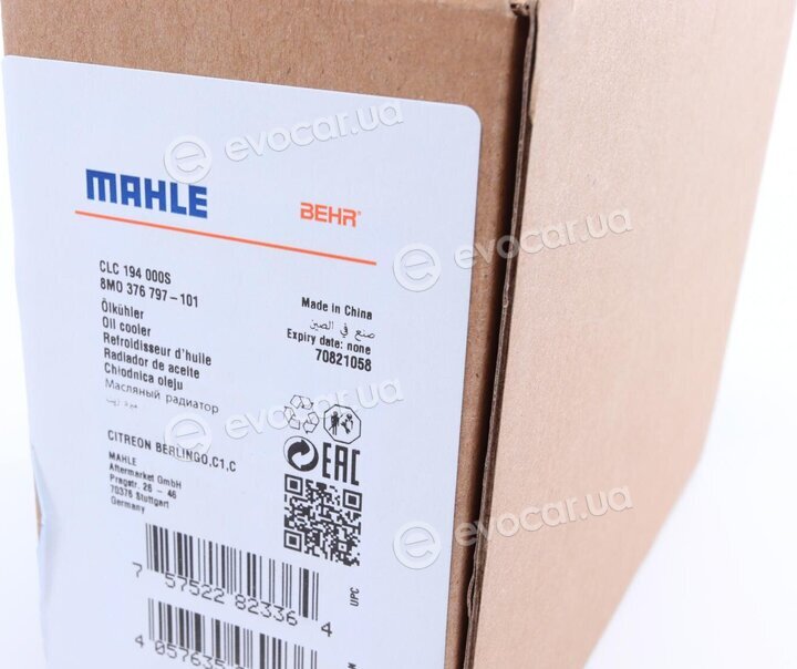 Mahle CLC 194 000S