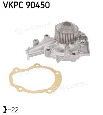 SKF VKPC 90450