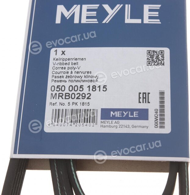 Meyle 050 005 1815