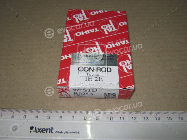 Taiho R025ASTD