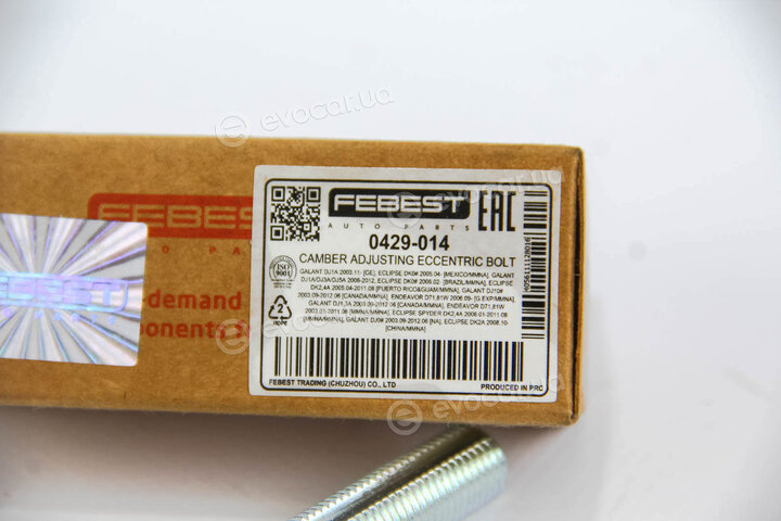 Febest 0429-014