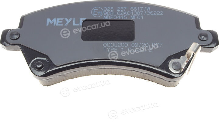 Meyle 025 237 6617/W