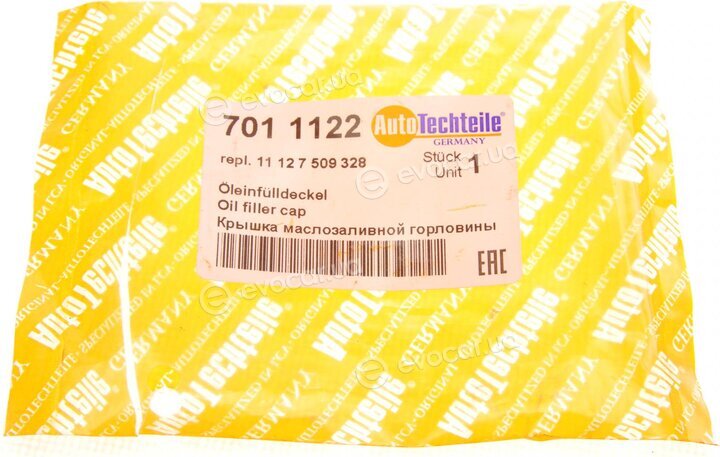 Autotechteile 701 1122