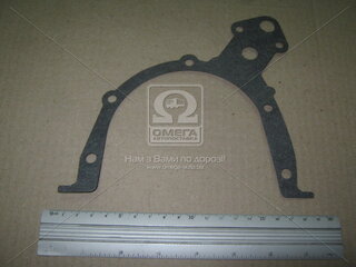 Parts Mall P1A-C003