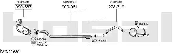 Bosal SYS11967