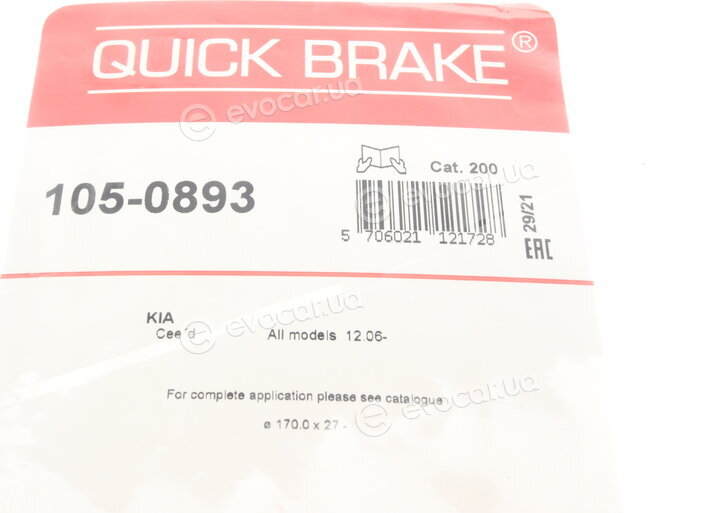 Kawe / Quick Brake 105-0893