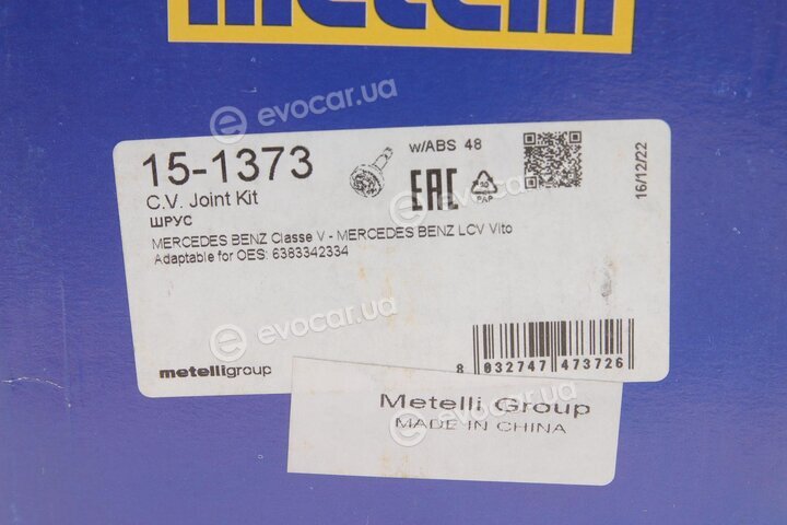 Metelli 15-1373