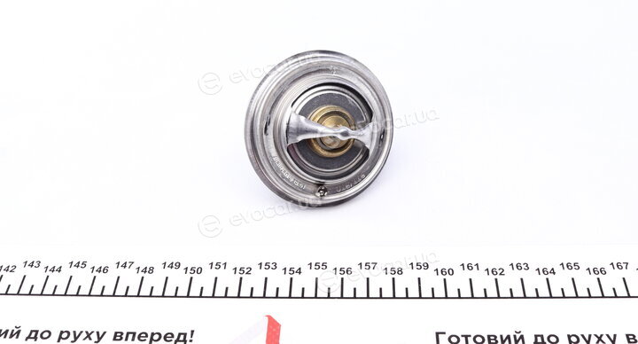 Mahle TX 38 88D