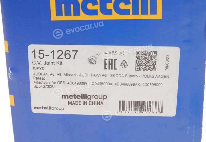 Metelli 15-1267