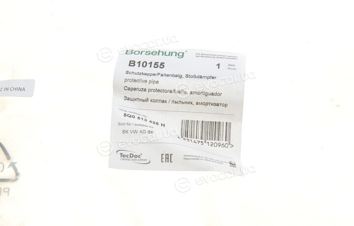 Borsehung B10155