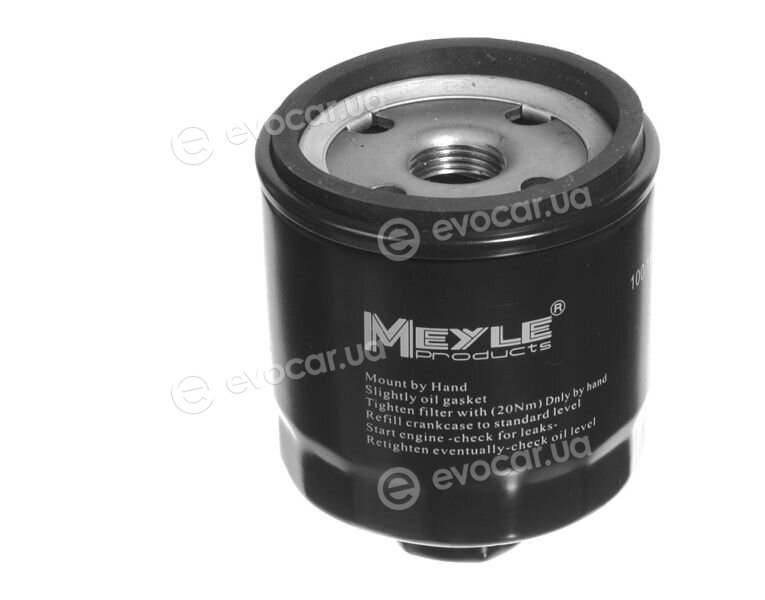 Meyle 100 115 0004