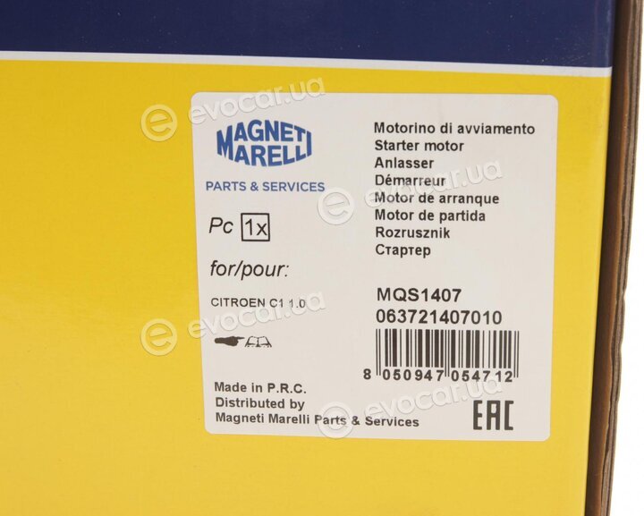 Magneti Marelli 063721407010