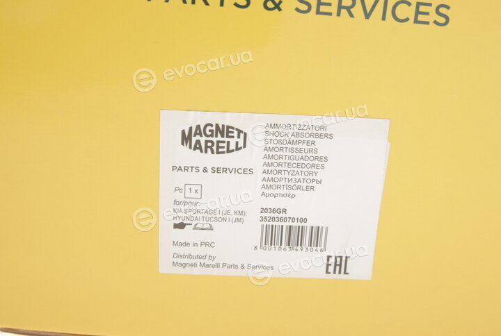 Magneti Marelli 352036070100