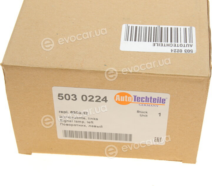 Autotechteile 5030224