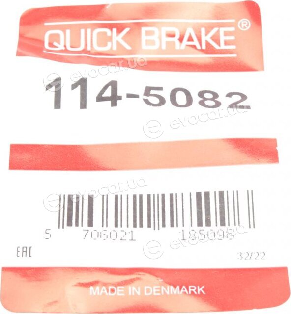 Kawe / Quick Brake 114-5082