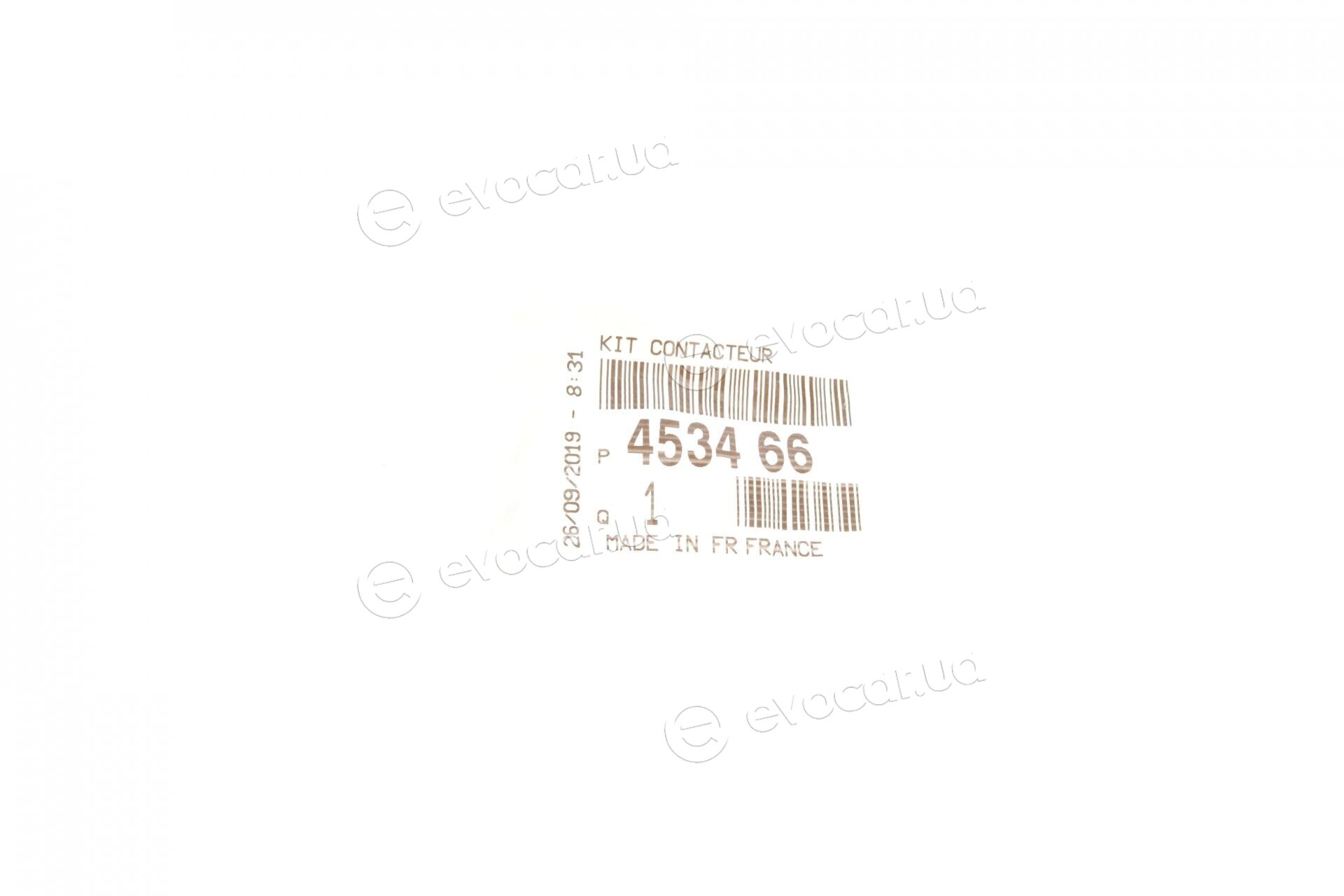 Mopar (PSA / FCA) 4534 66