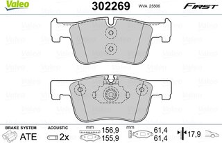 Valeo 302269