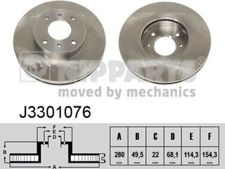 Nipparts J3301076