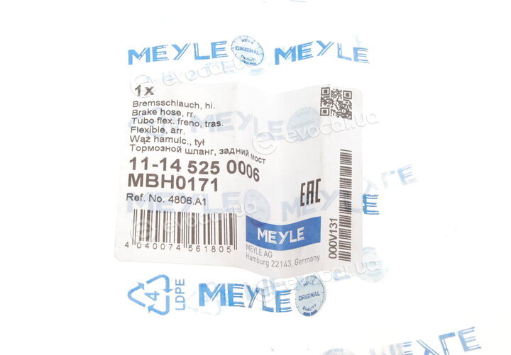 Meyle 11-14 525 0006