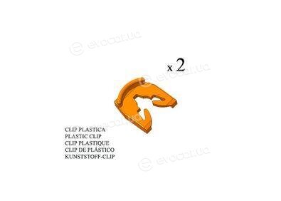 Starline QP RT-LAG-01-3900L