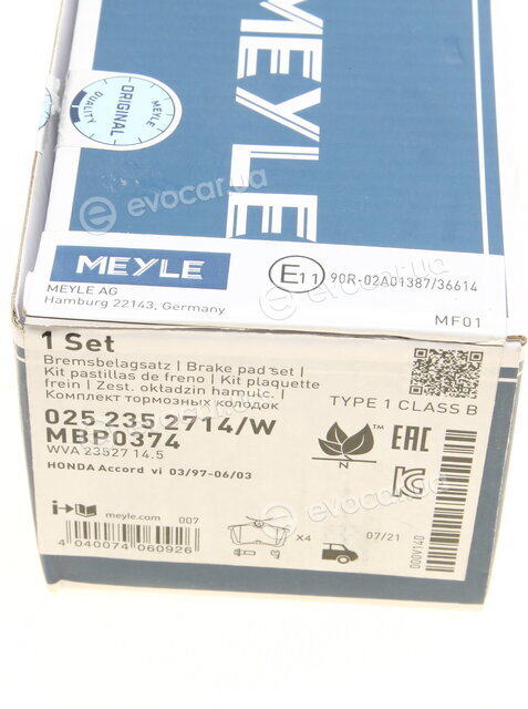 Meyle 025 235 2714/W
