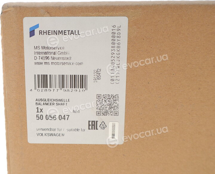 Kolbenschmidt 50056047