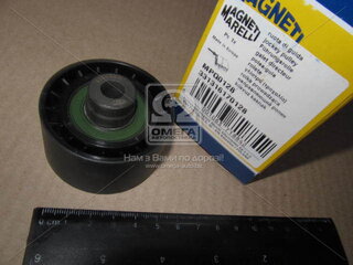 Magneti Marelli 331316170128