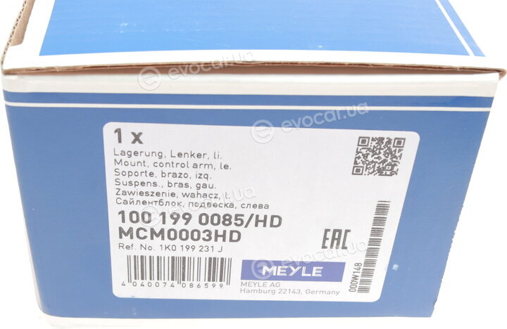 Meyle 100 199 0085/HD