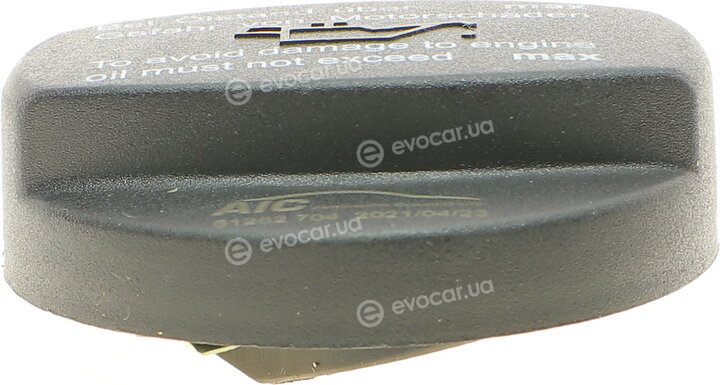 AIC 51282