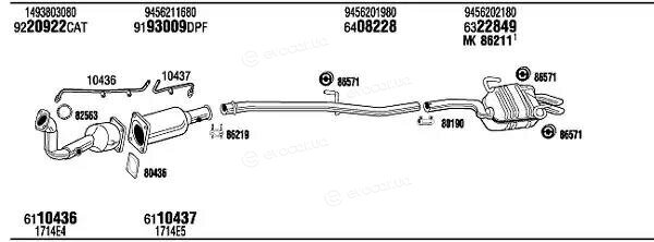 Walker / Fonos FIT17494AA