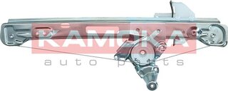 Kamoka 7200282