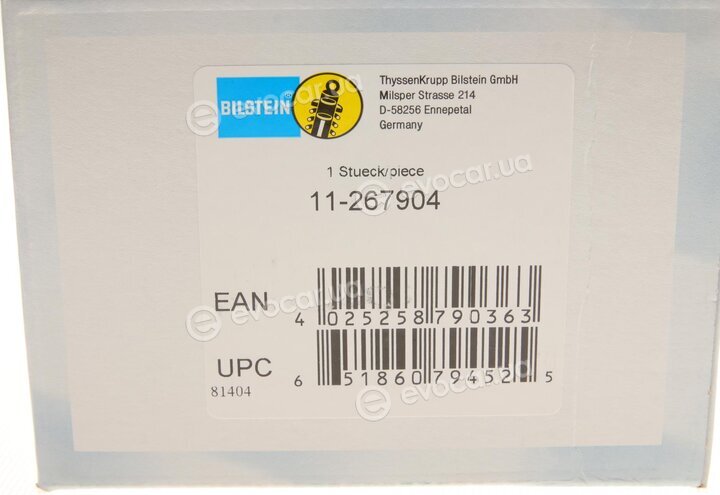 Bilstein 11-267904