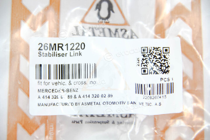AS Metal 26MR1220